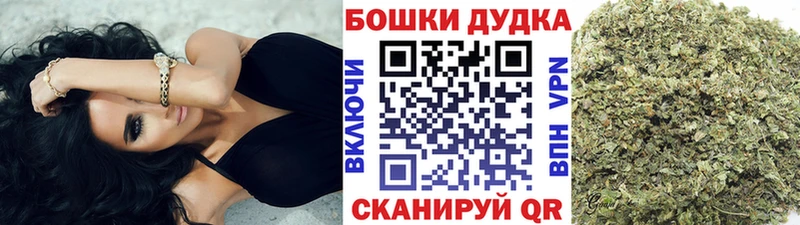 Купить наркотики сайты Палласовка COCAIN  СК  omg зеркало  Гашиш 