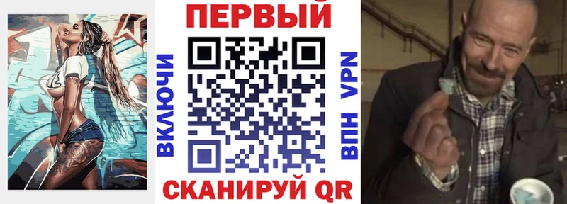 KRAKEN маркетплейс  наркотики  Палласовка  Амфетамин Premium 