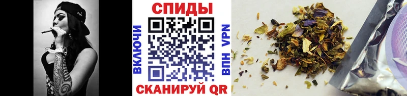ОМГ ОМГ ONION  Палласовка  БУТИРАТ бутик 