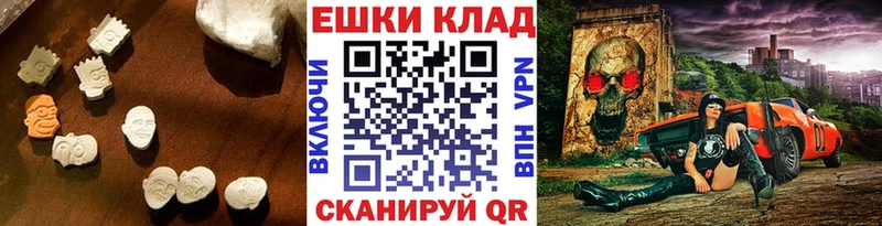 blacksprut ONION Палласовка Ecstasy XTC