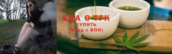 MDMA Баксан