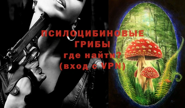 MDMA Баксан