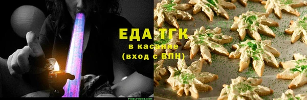 амф Арсеньев