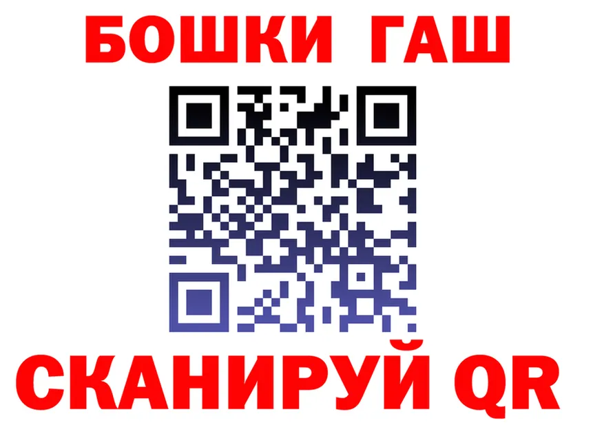 Бутират оксана зеркало shop KRAKEN Палласовка